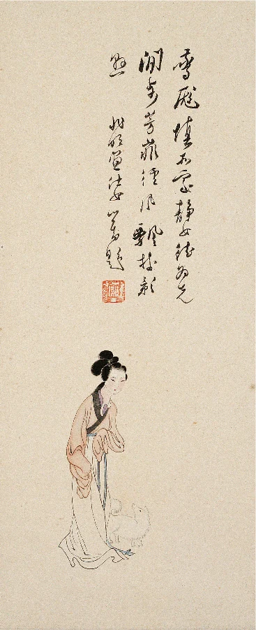 姚兆明《仕女白狐圖》