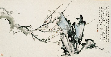 梁丹美《紅梅》