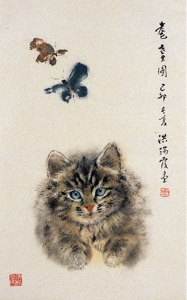 洪瑞霞《耄耋圖》